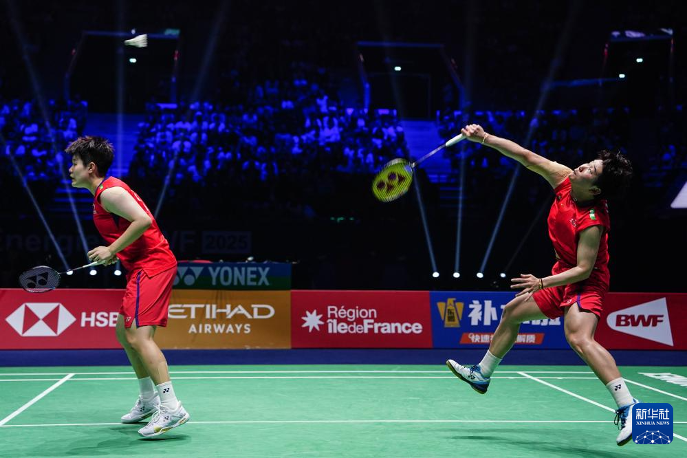 也使观赛成 也使观赛成