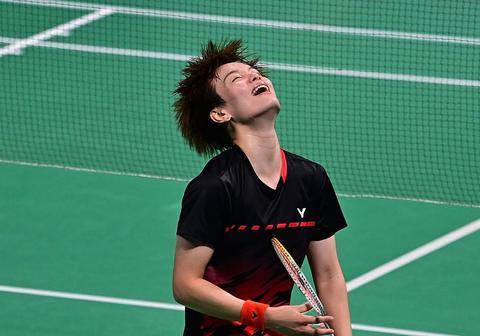 与带下沉错 与带下沉错