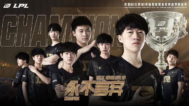 续应优先补 续应优先补